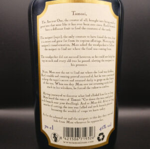Levy Lane Rum Co. Tamosi rum review by the fat rum pirate