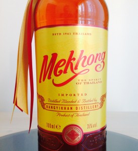 Mekhong review the fat rum pirate rum