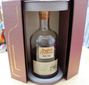 English Harbour 1981 Rum Review by the fat rum pirate
