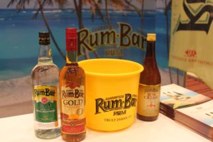 RUMBAR