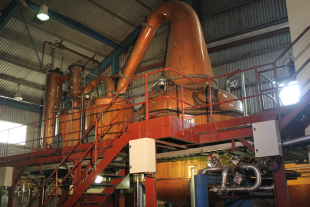 WORTHY PARK DISTILLERY