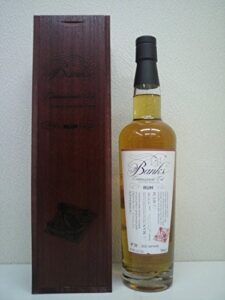 Banks Connoisseurs Cut - Guyana 59.58% Dark Rum Review by the fat rum pirate