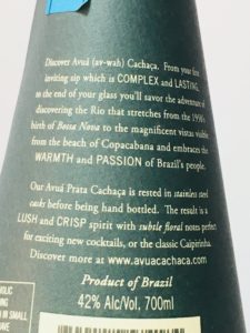 Avua Cachaca Prata Rum Review by the fat rum pirate