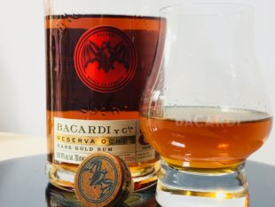 Bacardi Reserva Ocho Rare Gold Rum Aged 8 Years