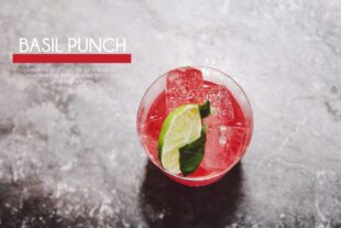 Hillery & Son Basil Punch rum review by the fat rum pirate