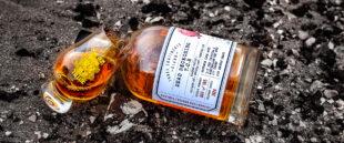Dead Reckoning T.C.B. Rum review by the fat rum pirate