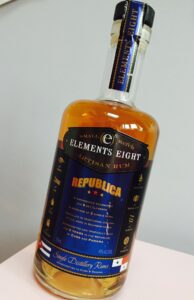 Elements Eight Republica rum review by the fat rum pirat