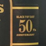 https://www.nauticalia.com/limited-edition-50th-anniversary-pussers-rum/