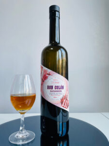 Ron Colon Salvadoreno Coffee Infused High Proof Rum review by the fat rum pirate
