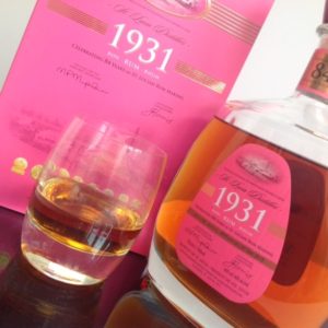 1931 ST LUCIA DISTILLERS 5TH EDITION 84 RUM REVIEW BY THE FAT RUM PIRATE