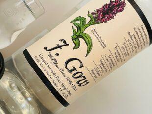 J Gow Wild Yeast Series NMO 2020 rum review by the fat rum pirate