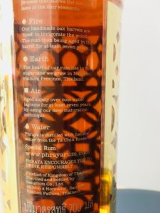 Phraya Deep Matured Gold Rum review by the fat rum pirate