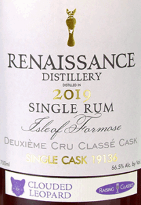 Raising Glasses Clouded Leopard Renaissance Distillery Bordeaux Cask