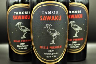 Levy Lane Rum Co Tamosi Sawaku Bielle Premium