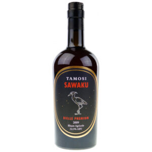 Levy Lane Rum Co Tamosi Sawaku Bielle Premium rum review by the fat rum pirate