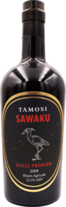 Levy Lane Rum Co Tamosi Sawaku Bielle Premium rum review by the fat rum pirate